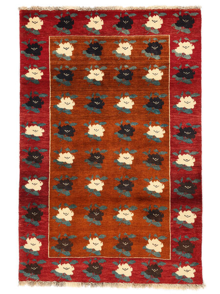  Qashqai Fine Rug 120X178 Persian Wool Dark Red/Black Small Carpetvista