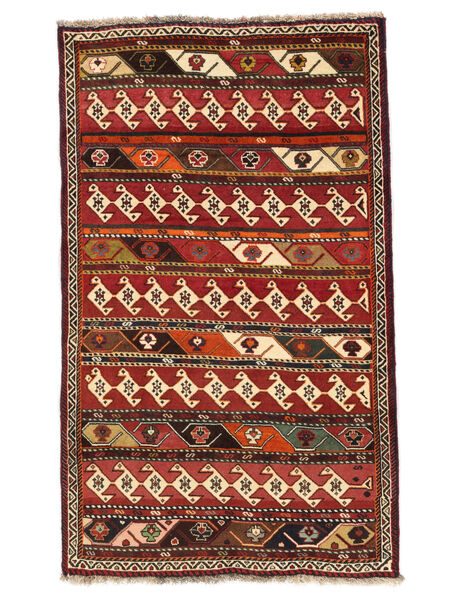  97X159 Qashqai Fine Rug Dark Red/Black Persia/Iran Carpetvista