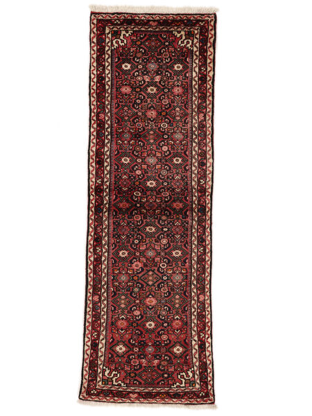  65X205 Small Hosseinabad Rug Wool, Carpetvista