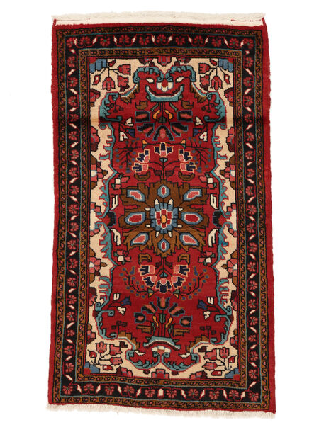  77X138 Medallion Small Lillian Rug Wool, Carpetvista