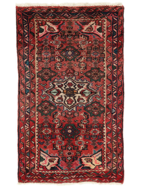 Hamadan Teppich 52X90 Dunkelrot/Schwarz Wolle, Persien/Iran Carpetvista
