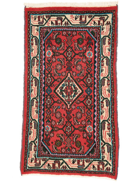  Orientalisk Hamadan Matta 70X120 Mörkröd/Svart Ull, Persien/Iran Carpetvista