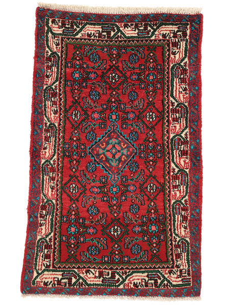  Hamadan Tappeto 75X122 Persiano Di Lana Nero/Rosso Scuro Piccolo Carpetvista