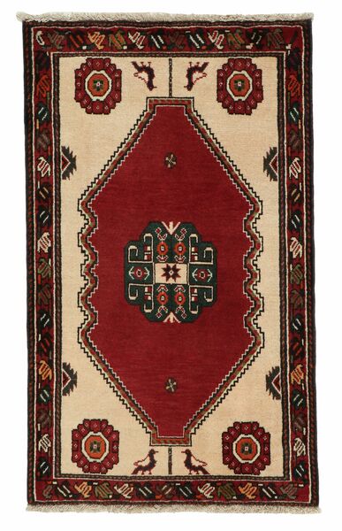  Perzisch Shiraz Vloerkleed 70X118 Zwart/Donkerrood