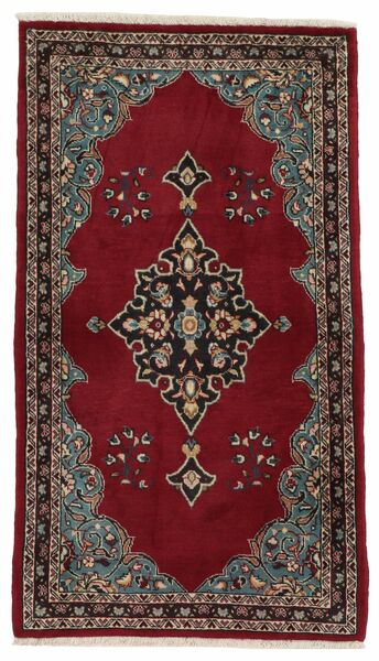 Oriental Keshan Rug 70X126 Black/Dark Red Wool, Persia/Iran