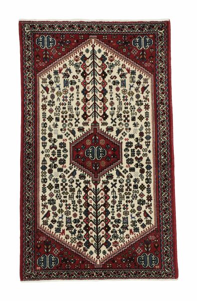 Tappeto Orientale Abadeh 78X132 Nero/Marrone (Lana, Persia/Iran)