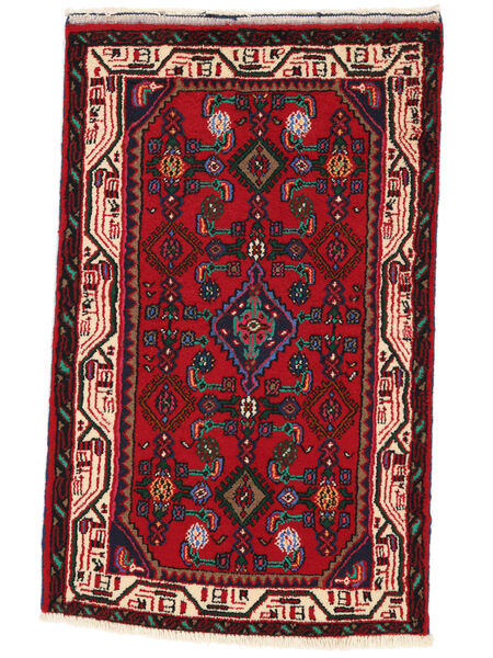  70X110 Medallion Small Hamadan Rug Wool, Carpetvista