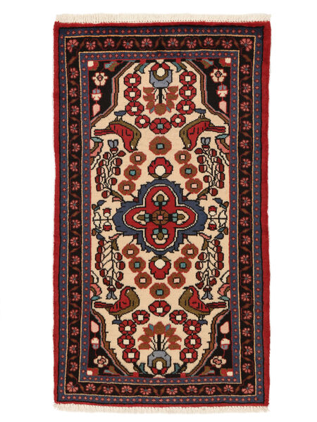 70X128 Tappeto Lillian Orientale Nero/Rosso Scuro (Lana, Persia/Iran) Carpetvista