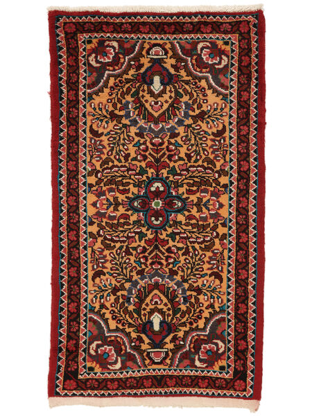  70X127 Medallion Small Lillian Rug Wool, Carpetvista