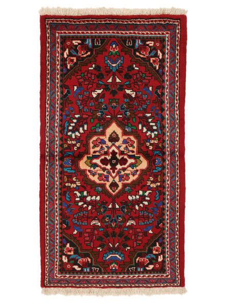  68X129 Medallion Small Lillian Rug Wool, Carpetvista