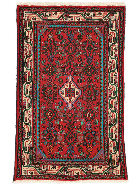  75X125 Medalionowy Mały Hamadan Dywan Wełna, Carpetvista