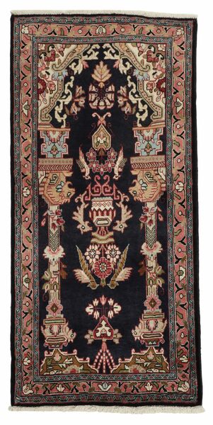  69X142 Medallion Small Sarouk Rug Wool