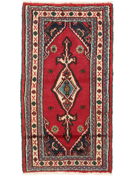 70X128 Hamadan Rug Oriental Dark Red/Black (Wool, Persia/Iran) Carpetvista