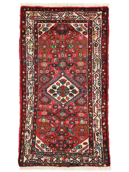  Orientalischer Hamadan Teppich 72X129 Schwarz/Dunkelrot Wolle, Persien/Iran Carpetvista