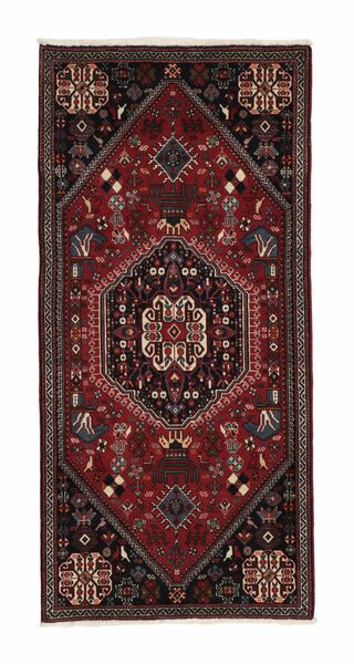  Persian Qashqai Rug 72X150 Black/Dark Red (Wool, Persia/Iran)