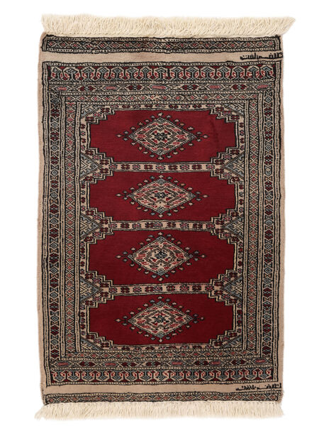  Pakistan Bokhara 2Ply Tæppe 60X91 Sort/Brun Carpetvista