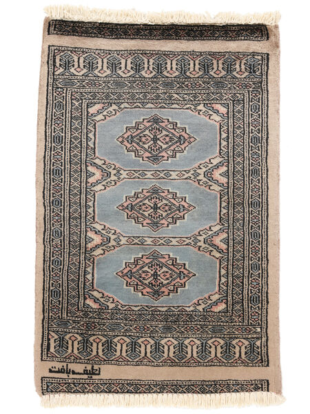  Pakistan Bokhara 2Ply Rug 62X97 Brown/Black Carpetvista