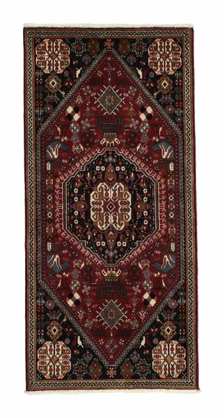  70X150 Qashqai Rug Black/Brown Persia/Iran