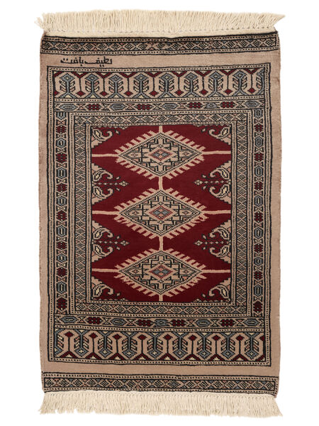  64X95 Medalionowy Mały Pakistański Bucharski 2Ply Dywan Wełna, Carpetvista