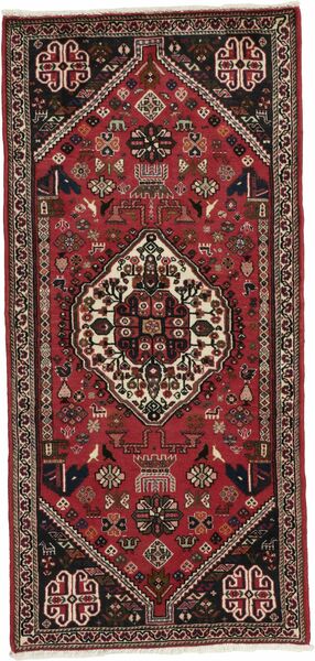  70X150 Medallion Small Qashqai Rug Wool