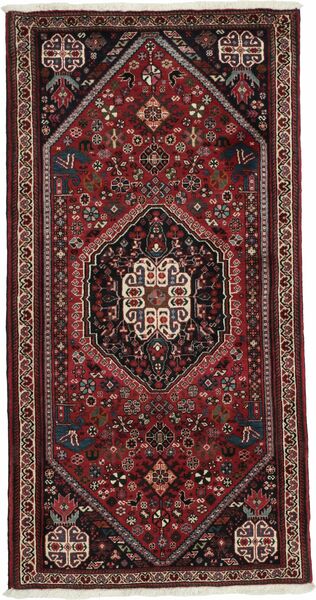 80X152 Qashqai Rug Oriental Black/Dark Red (Wool, Persia/Iran)