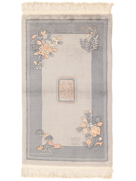 91X152 Tapete Oriental China 90 Line Laranja/Bege (Lã, China) Carpetvista