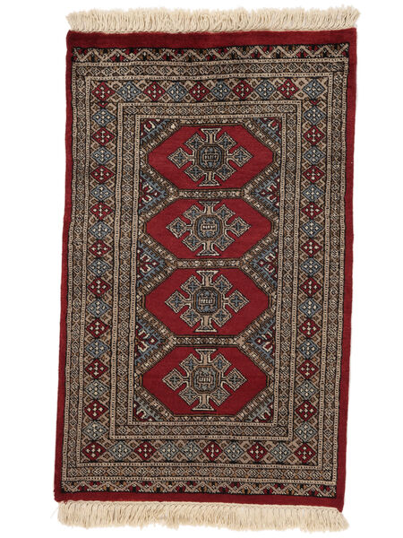 78X130 Pakistan Buchara 2Ply Teppich Orientalischer Braun/Schwarz (Wolle, Pakistan) Carpetvista