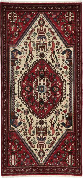  73X155 Medallion Small Qashqai Rug Wool