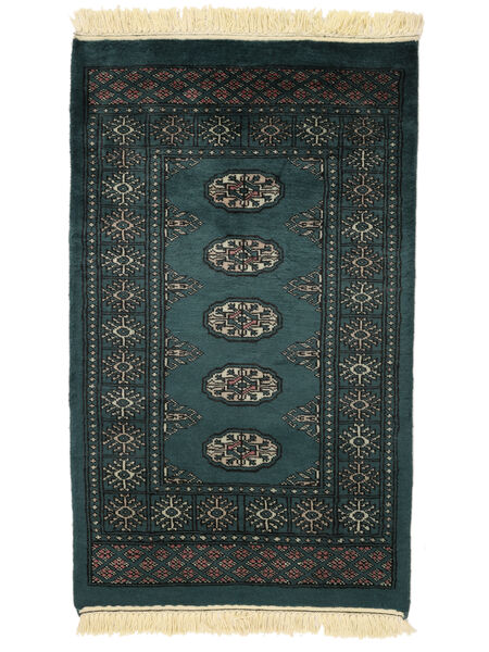  71X119 Medaljong Liten Pakistan Bokhara 2Ply Matta Ull, Carpetvista