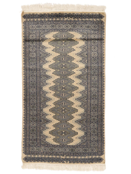  79X144 Pakistan Bokhara 2Ply Vloerkleed Bruin/Zwart Pakistan Carpetvista