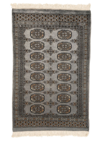 77X120 絨毯 オリエンタル パキスタン ブハラ 2Ply 茶色/ブラック (ウール, パキスタン) Carpetvista