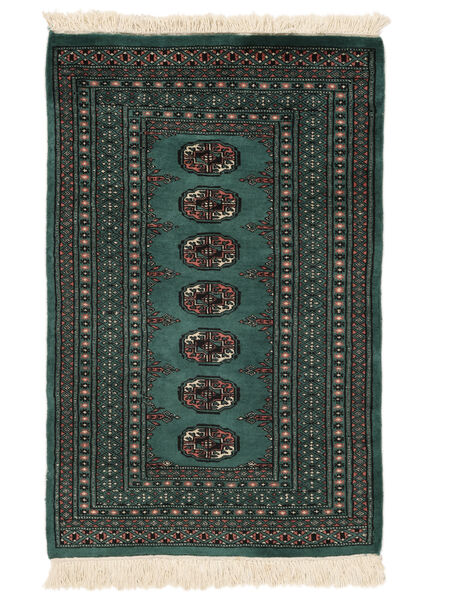 78X121 絨毯 パキスタン ブハラ 2Ply オリエンタル ブラック/茶色 (ウール, パキスタン) Carpetvista