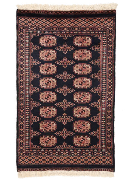  76X122 Medalion Mic Pakistan Bukhara 2Ply Covor Lână, Carpetvista