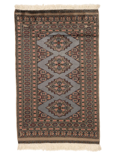  80X128 Pakistan Bokhara 2Ply Rug Brown/Black Pakistan Carpetvista