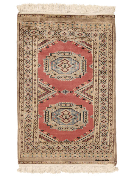  Pakistan Bokhara 2Ply 75X119 Uldtæppe Brun/Mørkerød Lille Carpetvista