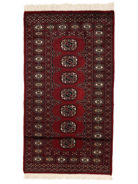 77X141 Pakistan Bokhara 2Ply Matta Orientalisk Svart/Mörkröd (Ull, Pakistan) Carpetvista