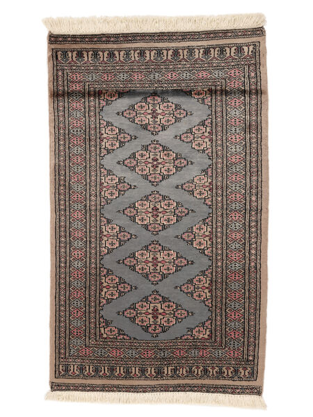  77X130 Medallion Small Pakistan Bokhara 2Ply Rug Wool, Carpetvista