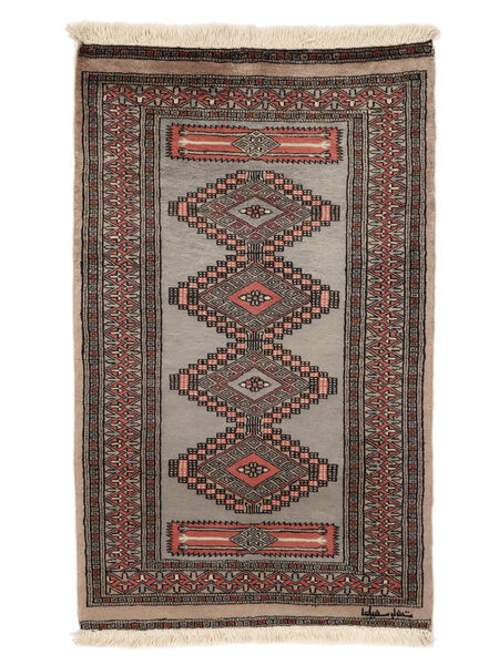 80X130 Dywan Orientalny Pakistański Bucharski 2Ply Brunatny/Czarny (Wełna, Pakistan ) Carpetvista