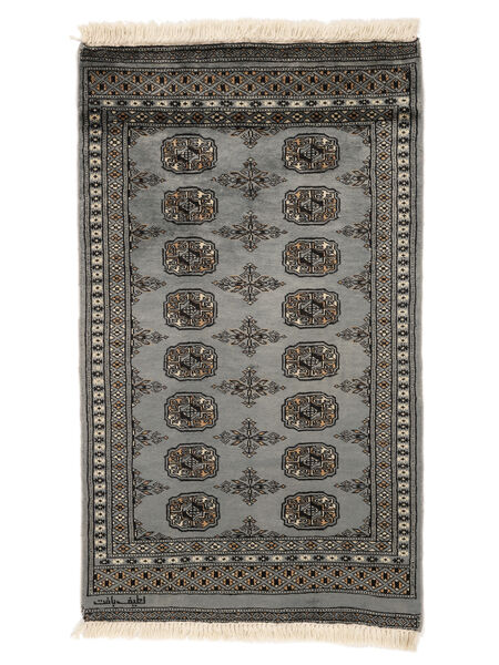 Pakistan Bokhara 2Ply Rug 76X130 Black/Dark Grey Wool, Pakistan Carpetvista