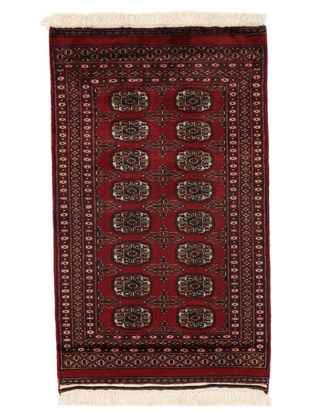 75X126 Pakistan Buchara 2Ply Teppich Orientalischer Schwarz/Dunkelrot (Wolle, Pakistan) Carpetvista