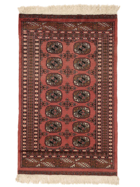 80X130 Tappeto Orientale Pakistan Bukara 2Ply Rosso Scuro/Nero (Lana, Pakistan) Carpetvista