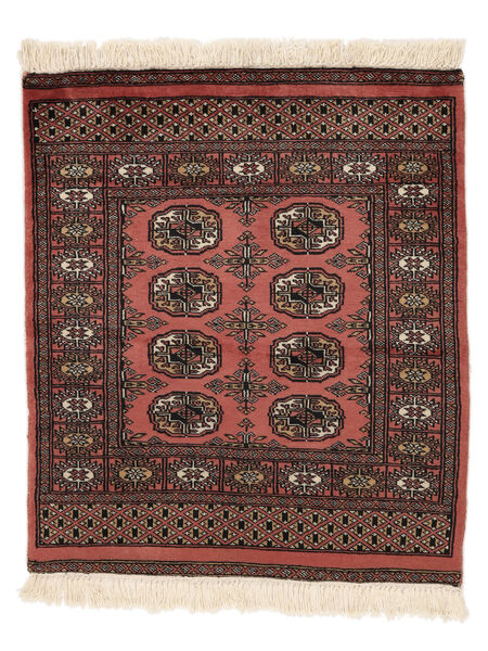 82X92 Dywan Orientalny Pakistański Bucharski 2Ply Czarny/Ciemnoczerwony (Wełna, Pakistan ) Carpetvista