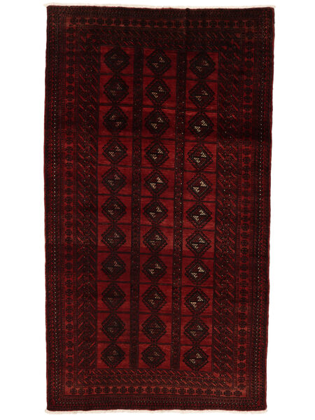  Persian Baluch Fine Rug 164X293 Black/Dark Red Carpetvista