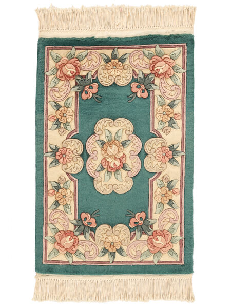  60X90 Medallion Shaggy Rug Small China 90 Line Wool, Carpetvista