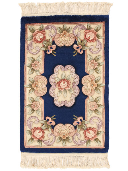  60X90 Medallion Small China 90 Line Rug Wool, Carpetvista