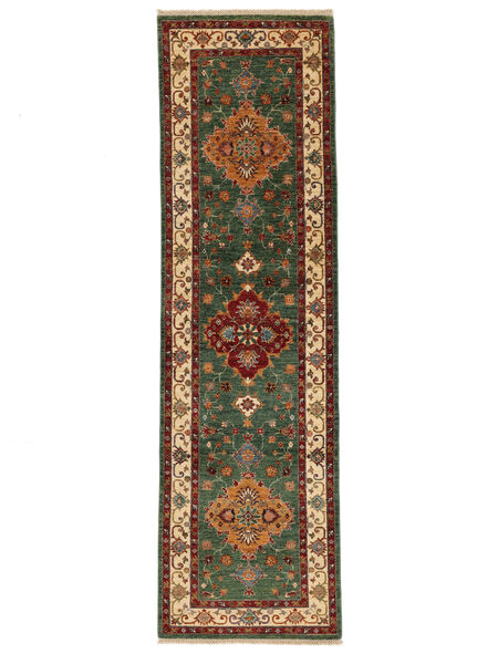 81X281 Kazak Fine Rug Oriental Runner
 Black/Dark Red (Wool, Afghanistan) Carpetvista