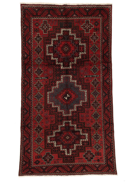  Persian Baluch Fine Rug 150X290 Black/Dark Red Carpetvista