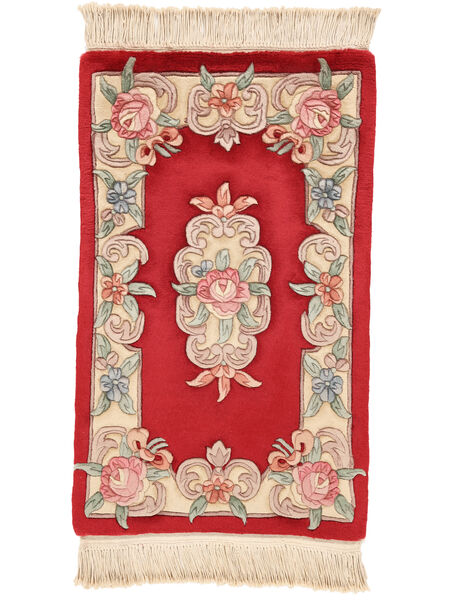  60X90 China 90 Line Rug Dark Red/Beige China Carpetvista