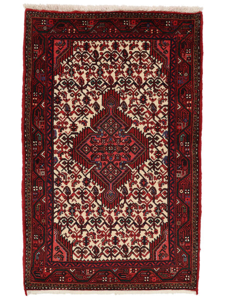  77X125 Medaillon Klein Hamadan Teppich Wolle, Carpetvista