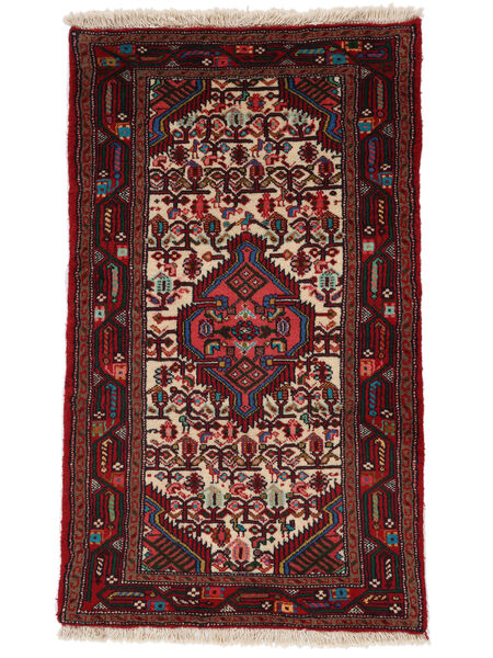 71X124 Dywan Hamadan Orientalny Czarny/Ciemnoczerwony (Wełna, Persja/Iran) Carpetvista